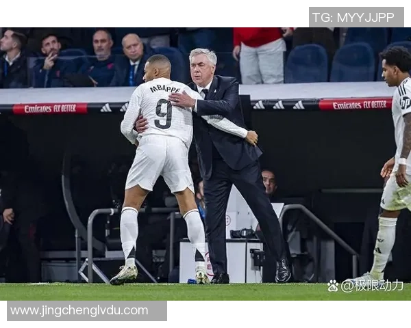 姆巴佩闪耀西甲赛场皇马大胜毕尔巴鄂展现冠军实力